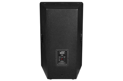 Wharfedale Pro Delta-X15 Passive Speaker